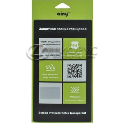    Sony Xperia Z5 compact  - 