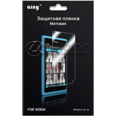    Nokia E6  - 