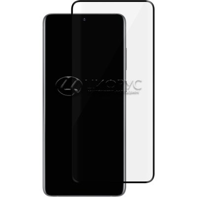 Защитное стекло для Samsung Galaxy S20 Ultra 3D чёрное ПОЛНОЕ открытый отпечаток - Цифрус