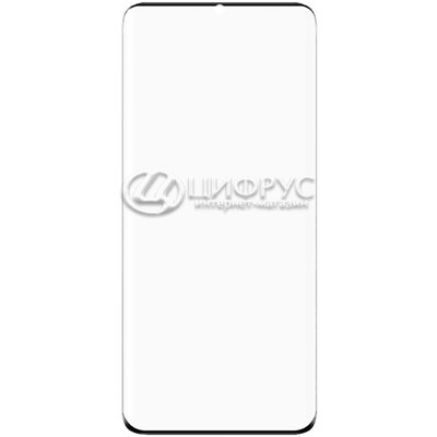 Защитное стекло для Samsung Galaxy S21 Ultra чёрное ПОЛНОЕ активный закрытый отпечаток - Цифрус