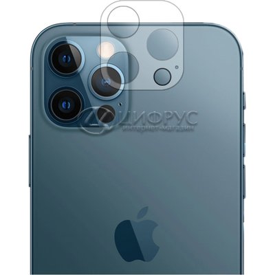   iPhone 12 Pro    - 