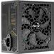 Aerocool Aero White ATX 550W (AERO WHITE 550) () - 