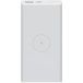   Power Bank +  / Xiaomi Wireless Powerbank Youth version 10000mAh WPB15PDZM White - 