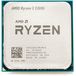 AMD Ryzen 3 3200G X4 SAM4 OEM 65W 3600 (YD3200C5M4MFH) (EAC) - Цифрус
