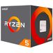 AMD Ryzen 5 2600 Box - 