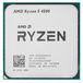 AMD Ryzen 5 4500 X6 SAM4 65W 3600 (100-000000644) (EAC) - Цифрус