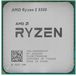 AMD Ryzen 5 5500 X6 SAM4 65W 3600 (100-000000457) (EAC) - Цифрус