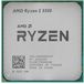 AMD Ryzen 5 5500 X6 SAM4 65W 3600 (100-000000457) (EAC) - 