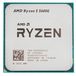 AMD Ryzen 5 5600G AM4 16Мб, Oem (100-000000252) (EAC) - Цифрус