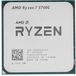 AMD Ryzen 7 5700G AM4 16Мб, Oem (100-000000263) (EAC) - Цифрус