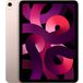 Apple iPad Air (2022) 64Gb Wi-Fi Pink (LL) - 