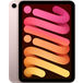 Apple iPad Mini (2021) 256Gb Wi-Fi + Cellular Pink (LL) - Цифрус
