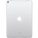 Apple iPad Pro 10.5 256Gb Cellular Silver - 