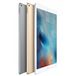 Apple iPad Pro 12.9 256Gb Wi-Fi + Cellular Gold - 
