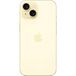 Apple iPhone 15 256Gb Yellow (A3090) - 