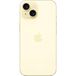 Apple iPhone 15 256Gb Yellow (A3092, Dual) - Цифрус