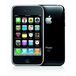 Apple iPhone 3GS 16Gb - Цифрус