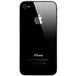 Apple iPhone 4 8Gb - Цифрус