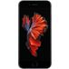 Apple iPhone 6S Plus (A1687) 32Gb LTE Space Gray - Цифрус
