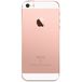 Apple iPhone SE (A1723) 32Gb LTE Rose Gold - Цифрус