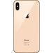 Apple iPhone XS Max 64Gb (A1921) Gold - Цифрус