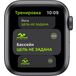 Apple Watch SE GPS 40mm Aluminum Case with Sport Band Grey/Black (LL) - 