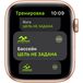 Apple Watch SE GPS 44mm Aluminum Case with Sport Band Gold (LL) - 