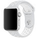 Apple Watch Series 2 42mm Nike+ Silver Aluminum Case with Nike Sport Band Pure Platinum/White - 