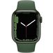 Apple Watch Series 7 41mm Aluminium with Sport Band Green - Цифрус