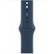 Apple Watch Series 7 45mm Aluminium with Sport Band Blue - 
