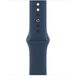 Apple Watch Series 7 45mm Aluminium with Sport Band Blue - 