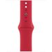 Apple Watch Series 7 45mm Aluminium with Sport Band Red - 