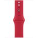 Apple Watch Series 7 45mm Aluminium with Sport Band Red - 