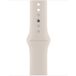 Apple Watch Series 7 45mm Aluminium with Sport Band Starlight (KN63RU/A) - Цифрус