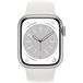 Apple Watch Series 8 41mm Aluminum Silver S/M - Цифрус