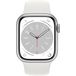 Apple Watch Series 8 41mm Aluminum Silver M/L - 