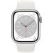 Apple Watch Series 8 41mm Aluminum Silver - 