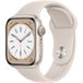 Apple Watch Series 8 41mm Aluminum Starlight M/L - 