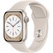 Apple Watch Series 8 41mm Aluminum Starlight S/M - 