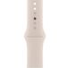 Apple Watch Series 9 45mm Aluminum Starlight M/L - 