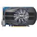 Asus Phoenix GeForce GT 1030 OC 2GB, Retail (PH-GT1030-O2G) (РСТ) - Цифрус