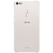Asus Zenfone 3 Ultra ZU680KL 32Gb+3Gb Dual LTE Glacier Silver - 
