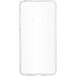Задняя накладка для Huawei P10 Lite прозрачная силиконовая - Цифрус