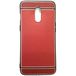 Задняя накладка для OnePlus 7 красная силикон/кожа - Цифрус