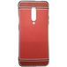 Задняя накладка для OnePlus 7 Pro красная силикон/кожа - Цифрус