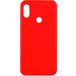 Задняя накладка для Xiaomi Mi8/Mi8Pro красная - Цифрус