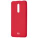 Задняя накладка для Xiaomi Redmi 8 красная силикон с логотипом - Цифрус