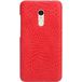 Задняя накладка для Xiaomi Redmi Note 3 красная кожа - Цифрус