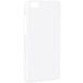 Задняя накладка для Huawei P8 lite белая силикон - Цифрус