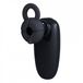 Bluetooth  SmartBuy AIR SBH-8700 Black - 